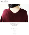 A V-neck dolman top with a double V for a beautiful look (wine red)