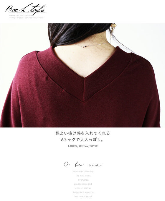 A V-neck dolman top with a double V for a beautiful look (wine red)