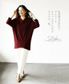 A V-neck dolman top with a double V for a beautiful look (wine red)