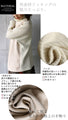 A sophisticated knit top with a mix of different materials in beige