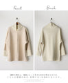 A sophisticated knit top with a mix of different materials in beige