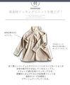 A sophisticated knit top with a mix of different materials in beige