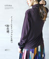 A series that can be worn in a variety of ways. 