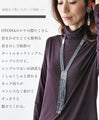 A series that can be worn in a variety of ways. 