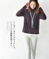 A series that can be worn in a variety of ways. 