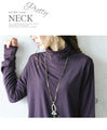 A series that can be worn in a variety of ways. 