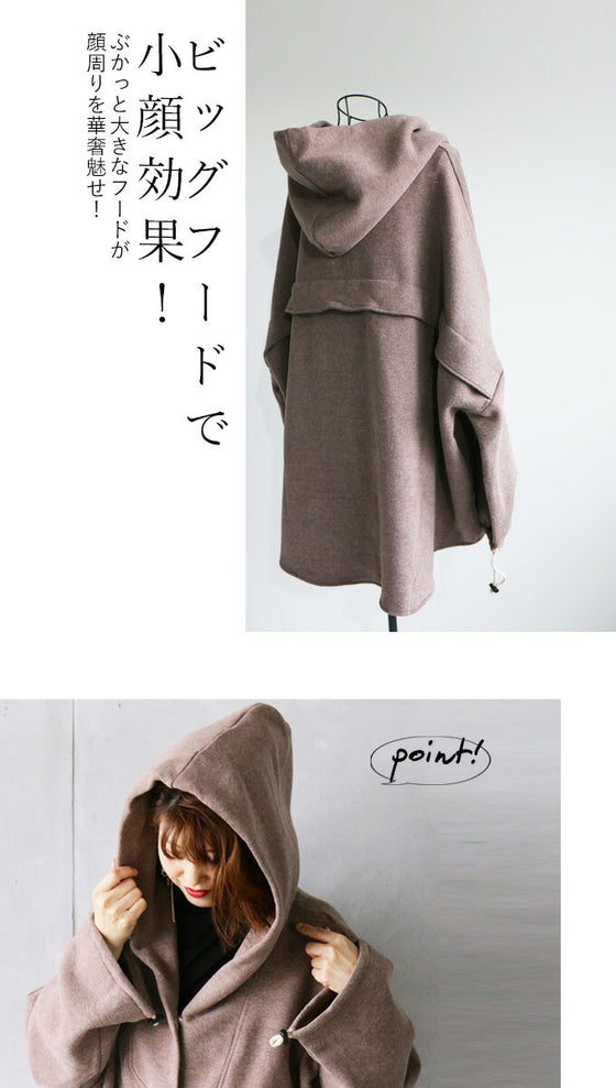 Cozy and warm. The ideal top that is both comfortable and cute.