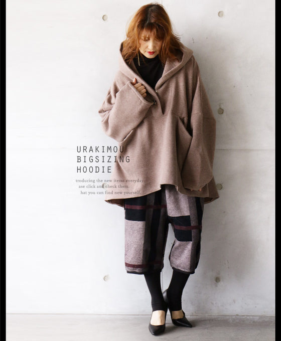 Cozy and warm. The ideal top that is both comfortable and cute.