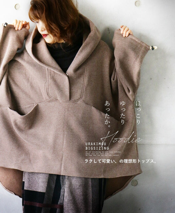 Cozy and warm. The ideal top that is both comfortable and cute.