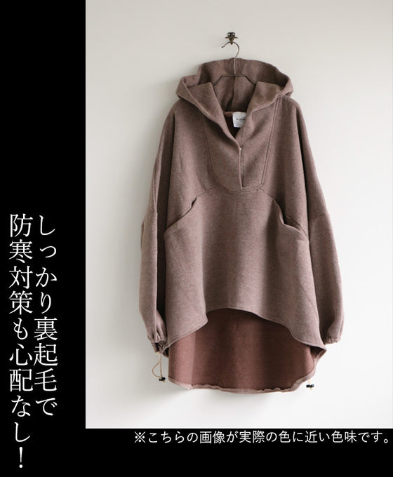 Cozy and warm. The ideal top that is both comfortable and cute.