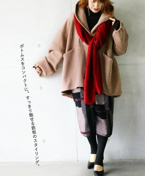 Cozy and warm. The ideal top that is both comfortable and cute.