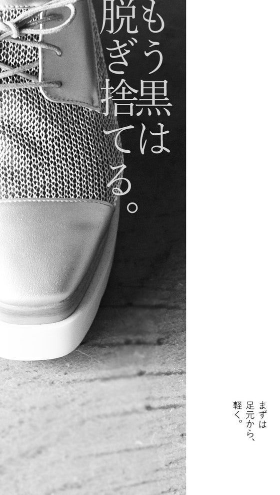 【セール商品返品交換不可】レースアップシューズ。オックスフォード。厚底。強いエッジ。驚愕の脚長効果。『シルバー』
