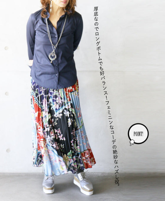 【セール商品返品交換不可】レースアップシューズ。オックスフォード。厚底。強いエッジ。驚愕の脚長効果。『シルバー』