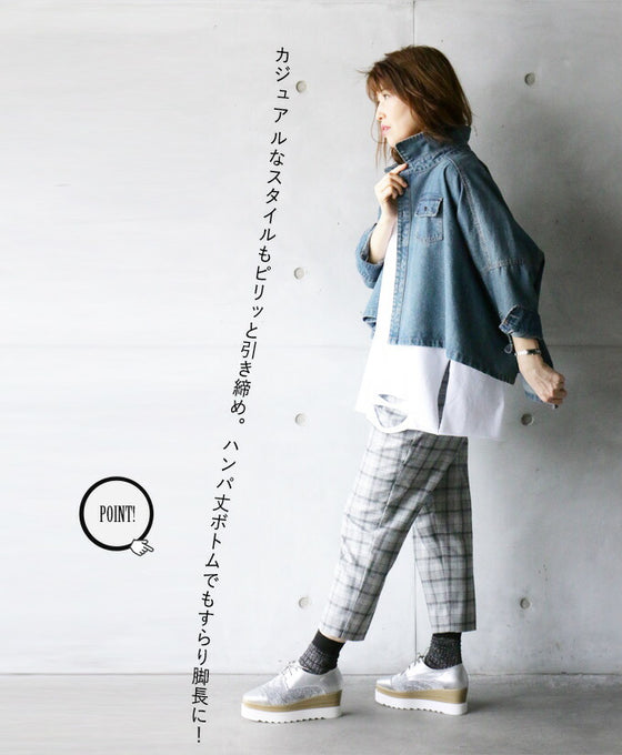 【セール商品返品交換不可】レースアップシューズ。オックスフォード。厚底。強いエッジ。驚愕の脚長効果。『シルバー』