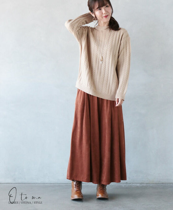 Simply cute.