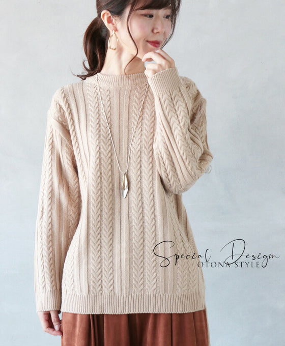 Simply cute.