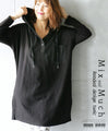 Stylish, casual and simple hooded tunic in black