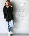 Stylish, casual and simple hooded tunic in black