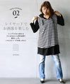 Stylish, casual and simple hooded tunic in black