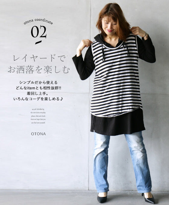 Stylish, casual and simple hooded tunic in black