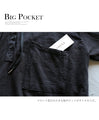 Stylish, casual and simple hooded tunic in black