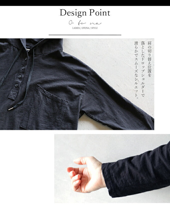Stylish, casual and simple hooded tunic in black