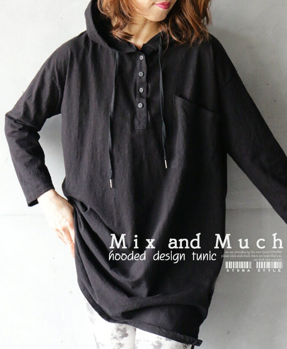 Stylish, casual and simple hooded tunic in black