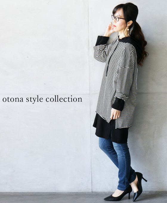Stylish, casual and simple hooded tunic in black