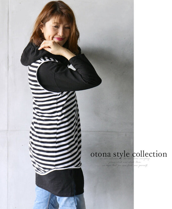 Stylish, casual and simple hooded tunic in black