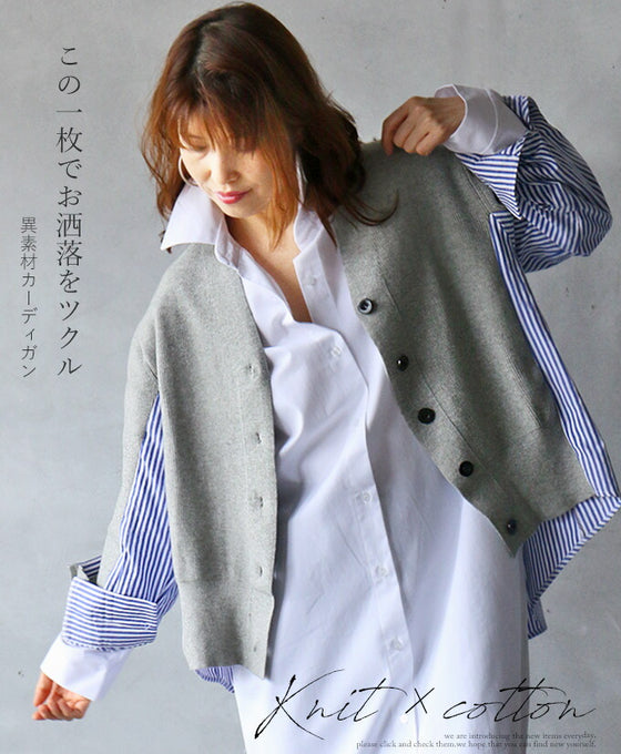 Create a stylish look with this one piece