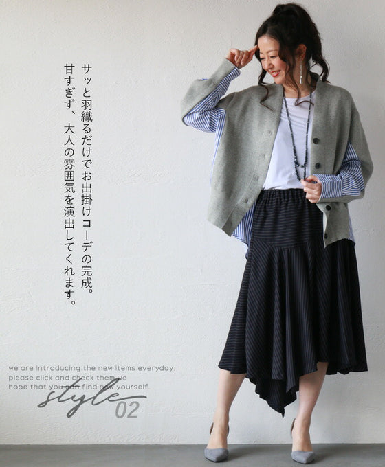 Create a stylish look with this one piece