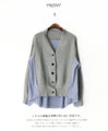 Create a stylish look with this one piece