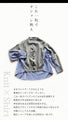 Create a stylish look with this one piece