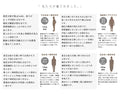 この一枚でお洒落をツクル『グレー』