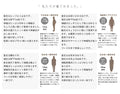 空気な軽さ、女っぽい透け感を。フード付きカーデ。『スカイブルー』