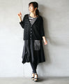 Light and airy, with a feminine sheerness. Hooded cardigan.