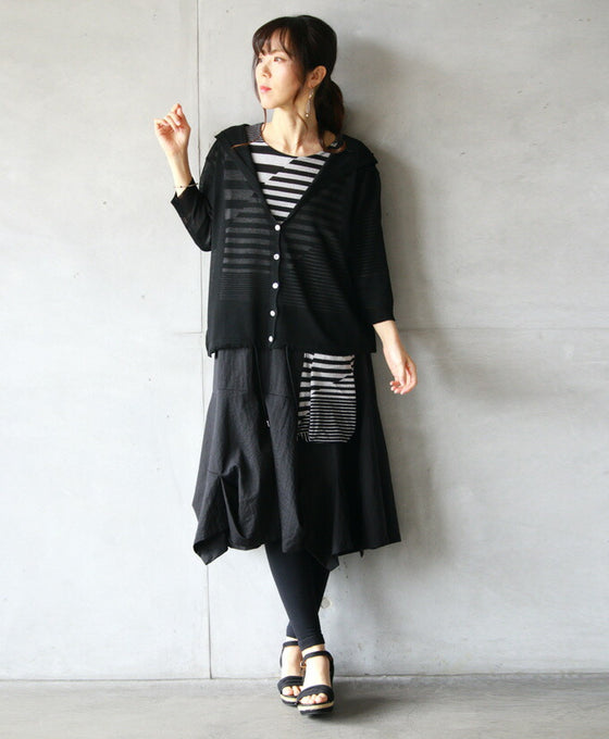 Light and airy, with a feminine sheerness. Hooded cardigan.
