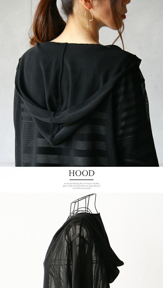 Light and airy, with a feminine sheerness. Hooded cardigan.