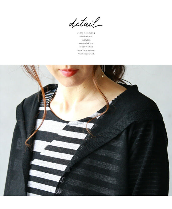 Light and airy, with a feminine sheerness. Hooded cardigan.