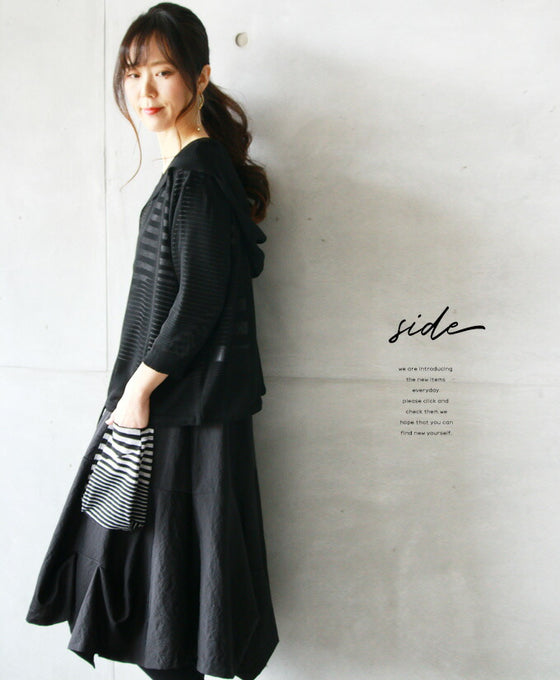Light and airy, with a feminine sheerness. Hooded cardigan.