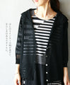 Light and airy, with a feminine sheerness. Hooded cardigan.