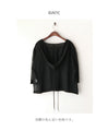 Light and airy, with a feminine sheerness. Hooded cardigan.