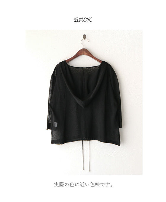 Light and airy, with a feminine sheerness. Hooded cardigan.