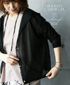 Light and airy, with a feminine sheerness. Hooded cardigan.