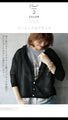 Light and airy, with a feminine sheerness. Hooded cardigan.