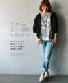 Light and airy, with a feminine sheerness. Hooded cardigan.