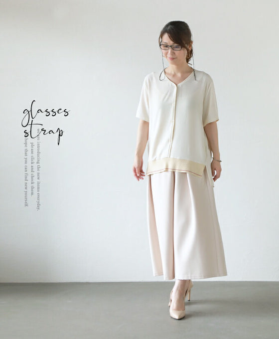 Elegance in everyday life.