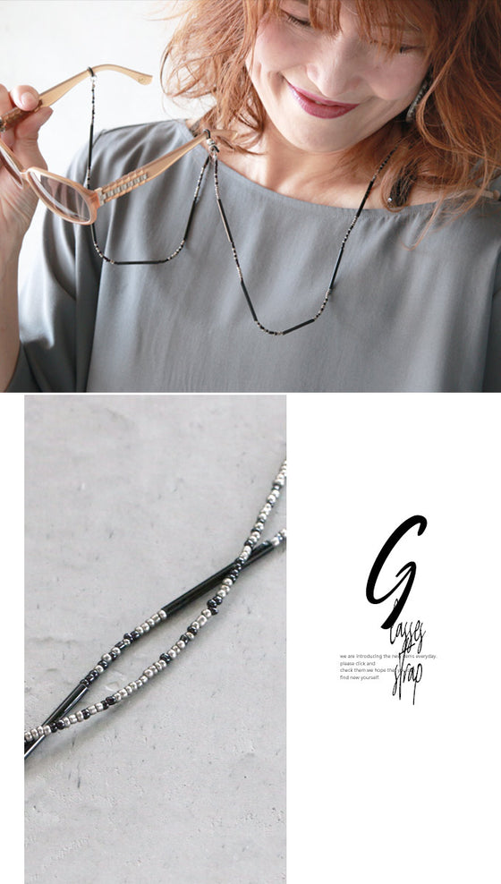 Elegance in everyday life.
