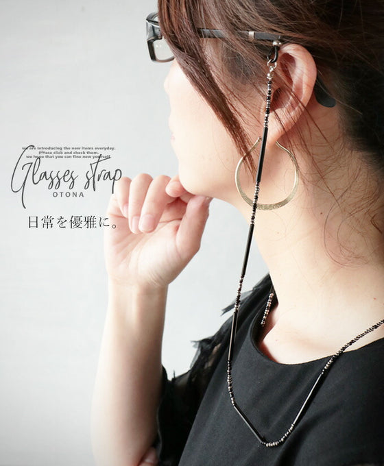 Elegance in everyday life.