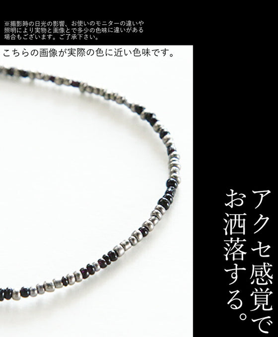 Elegance in everyday life.